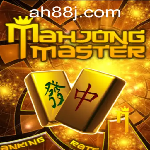 Discover MahJongMaster: An Engaging Journey into Tradition and Strategy